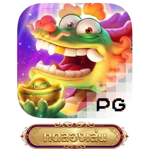 Fortune Dragon