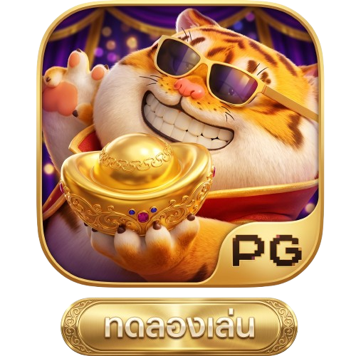 Fortune-Tiger