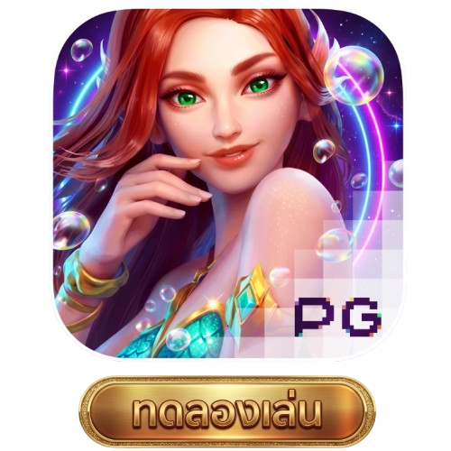 Mermaid